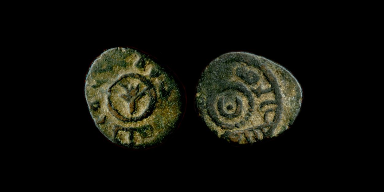 ID-A-Coin